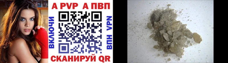 Меф мяу мяу Нытва