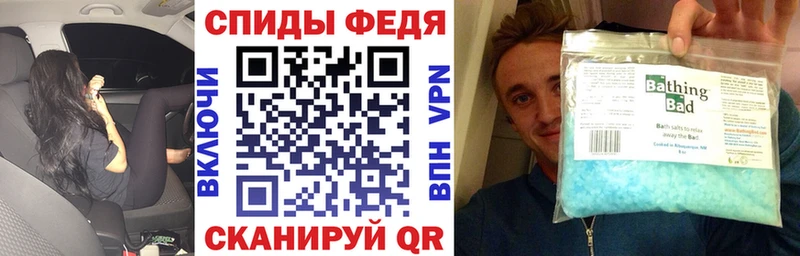 Amphetamine VHQ  Нытва 