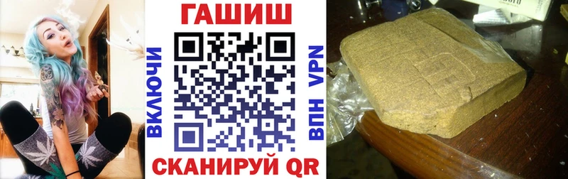 кракен онион  Нытва  ГАШ AMNESIA HAZE  продажа наркотиков 