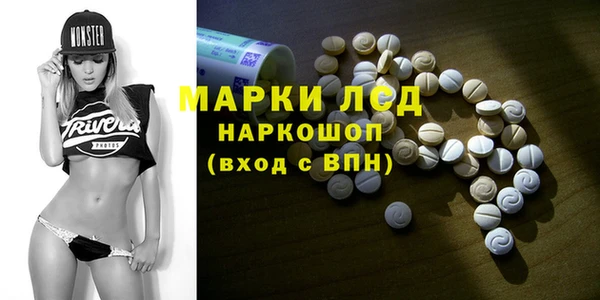 прущие крисы Весьегонск