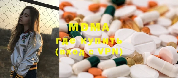 прущая мука Нея