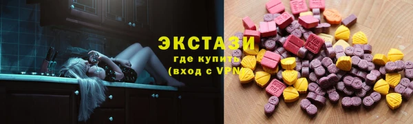 прущая мука Нея