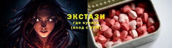 гашиш Наволоки