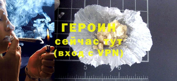 прущая мука Нея