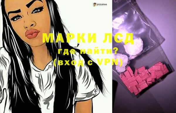 прущая мука Нея