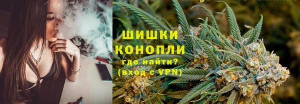 MESCALINE Нефтекумск