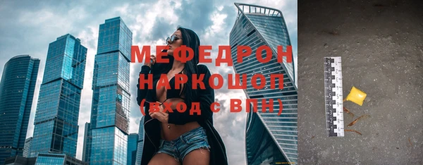 марки nbome Новодвинск