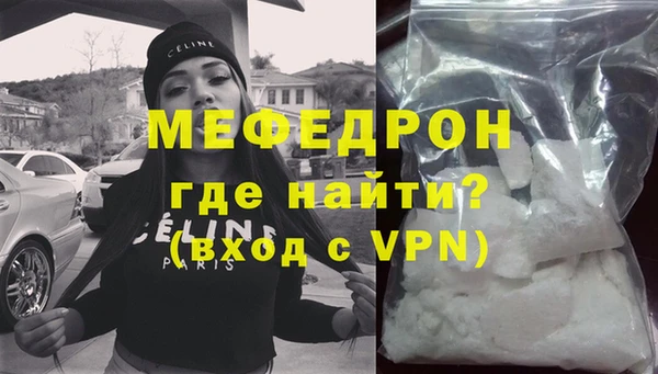 круглые Видное