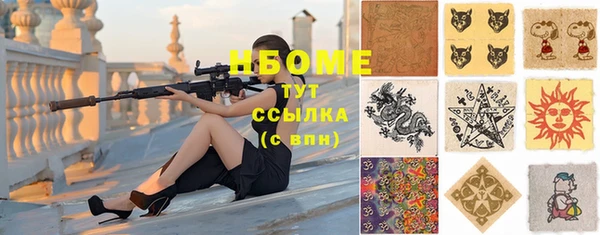 прущая мука Нея