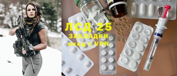 прущая мука Нея