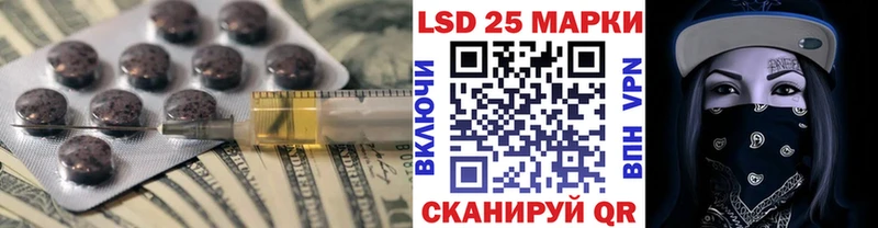 наркошоп  Нытва  ЛСД экстази кислота 