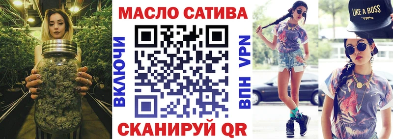 kraken онион  Нытва  ТГК жижа 